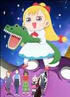 【新品】 幼女社長R DVD初回限定生産 BOX アニメ 71c4Hx5Ms-L._AC_SY200_QL15_.jpg